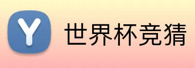 IM电竞注册 logo